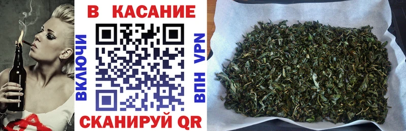 Купить закладку Разумное СК  Меф мяу мяу  АМФ  Кокаин 