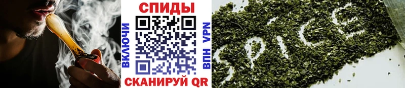 Бутират оксибутират  наркотики  Разумное 
