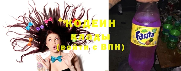 гашиш Бородино