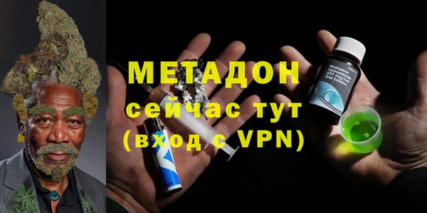 мет Бронницы