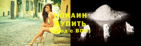 мет Бронницы