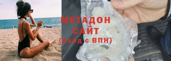 мет Бронницы