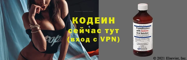 меф Семикаракорск