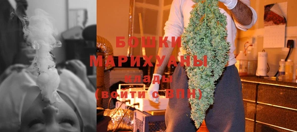 мет Бронницы