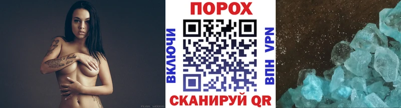 МЕТАМФЕТАМИН витя  Разумное 