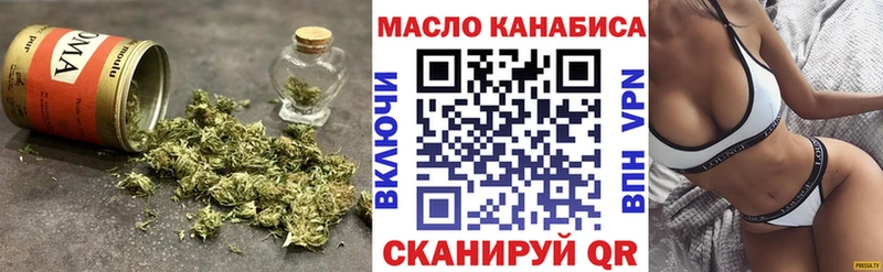 ссылка на мегу ссылки  Разумное  Дистиллят ТГК жижа 